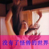һеĴͷ(7)_WWW.AIGEXING.COM