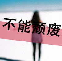 Ĵͷ(13)_WWW.AIGEXING.COM