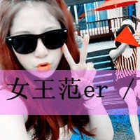 2015˸Ůͷ(15)_WWW.AIGEXING.COM