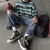 人生苦短微信头像(15)