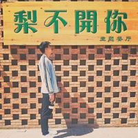 情侣头像 民航(7)