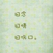 ֻĸ´ͷ(3)_WWW.AIGEXING.COM
