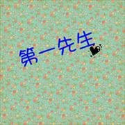 ֻĸ´ͷ(1)_WWW.AIGEXING.COM