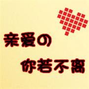 ֻĸ´ͷ(9)_WWW.AIGEXING.COM