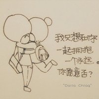 00ɰͼQQͷ(3)_WWW.AIGEXING.COM