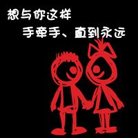 00ɰͼQQͷ(25)_WWW.AIGEXING.COM