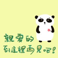 00ɰͼQQͷ(9)_WWW.AIGEXING.COM