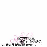СQQͷ(17)_WWW.AIGEXING.COM