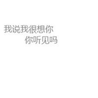 СQQͷ(5)_WWW.AIGEXING.COM