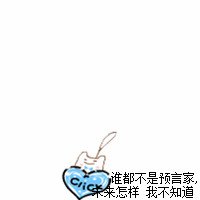 СQQͷ(19)_WWW.AIGEXING.COM