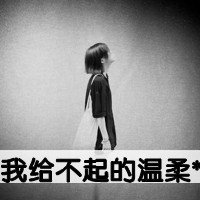 Ըⱻ۸һӵ´ͷ(25)_WWW.AIGEXING.COM