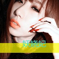 Ըⱻ۸һӵ´ͷ(44)_WWW.AIGEXING.COM