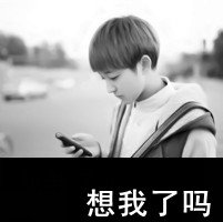 Ըⱻ۸һӵ´ͷ(22)_WWW.AIGEXING.COM