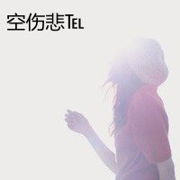Ըⱻ۸һӵ´ͷ(46)_WWW.AIGEXING.COM