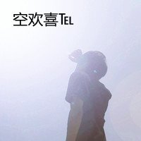 Ըⱻ۸һӵ´ͷ(45)_WWW.AIGEXING.COM