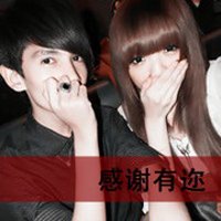Ըⱻ۸һӵ´ͷ(24)_WWW.AIGEXING.COM