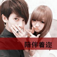 Ըⱻ۸һӵ´ͷ(23)_WWW.AIGEXING.COM