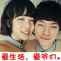 Ըⱻ۸һӵ´ͷ(27)_WWW.AIGEXING.COM