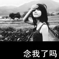 Ըⱻ۸һӵ´ͷ(21)_WWW.AIGEXING.COM