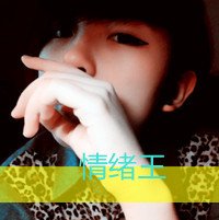 Ըⱻ۸һӵ´ͷ(43)_WWW.AIGEXING.COM
