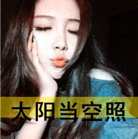 Ըⱻ۸һӵ´ͷ(10)_WWW.AIGEXING.COM