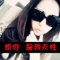 Ըⱻ۸һӵ´ͷ(30)_WWW.AIGEXING.COM
