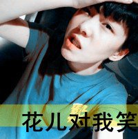 Ըⱻ۸һӵ´ͷ(9)_WWW.AIGEXING.COM