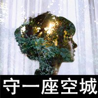 Ըⱻ۸һӵ´ͷ(42)_WWW.AIGEXING.COM