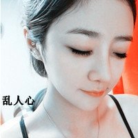 Ըⱻ۸һӵ´ͷ
