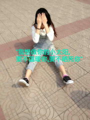 һЦļ̸Ц˵˵