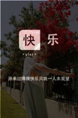 మ˲ҪսΪս˺