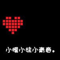 Զͣסĵͷ(2)_WWW.AIGEXING.COM