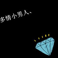 Զͣסĵͷ(5)_WWW.AIGEXING.COM
