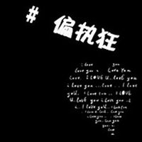 Զͣסĵͷ(9)_WWW.AIGEXING.COM
