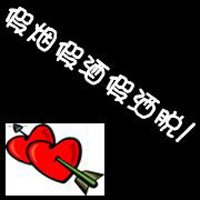 Զͣסĵͷ(28)_WWW.AIGEXING.COM