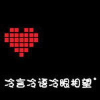 Զͣסĵͷ(1)_WWW.AIGEXING.COM