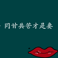 Զͣסĵͷ(38)_WWW.AIGEXING.COM