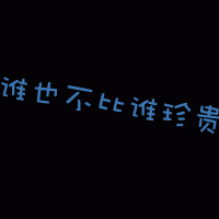Զͣסĵͷ(49)_WWW.AIGEXING.COM