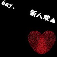 Զͣסĵͷ(13)_WWW.AIGEXING.COM