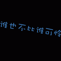 Զͣסĵͷ(50)_WWW.AIGEXING.COM