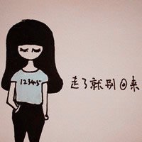 ͨ˵QQͷ(9)_WWW.AIGEXING.COM