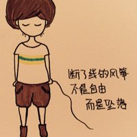 ͨ˵QQͷ(15)_WWW.AIGEXING.COM
