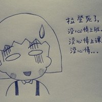 ͨ˵QQͷ(32)_WWW.AIGEXING.COM