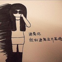 ͨ˵QQͷ(11)_WWW.AIGEXING.COM