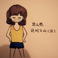ͨ˵QQͷ(14)_WWW.AIGEXING.COM