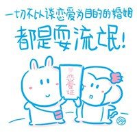 ͨ˵QQͷ(42)_WWW.AIGEXING.COM