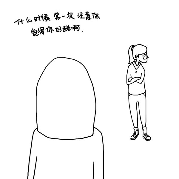 ˵ټټ(2)_WWW.AIGEXING.COM