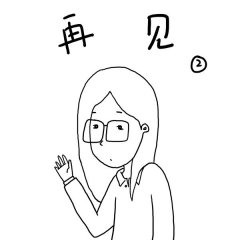 ˵ټټ