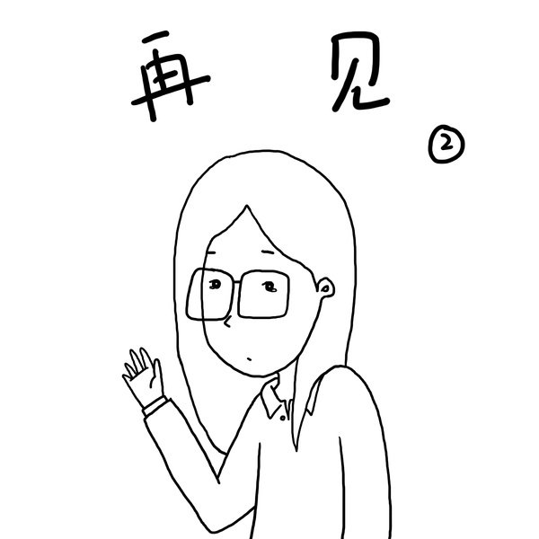 ˵ټټ(1)_WWW.AIGEXING.COM