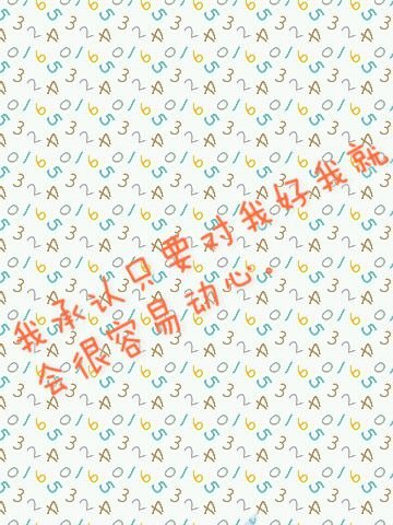 βѡȡѵ(1)_WWW.AIGEXING.COM